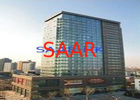 Saar Industrial Co., Limited